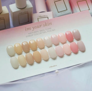 MOSTIVE Im Your Skin Syrup - Parfait Pink MCS037