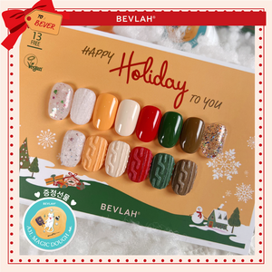 BEVLAH Happy Holiday To You C.38 Snow Globe
