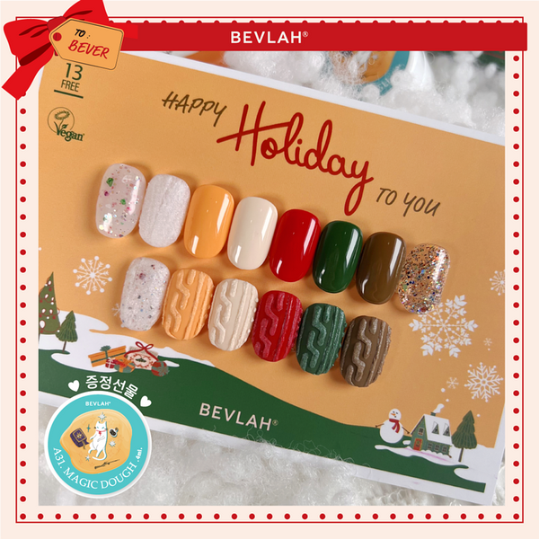 BEVLAH Happy Holiday To You C.38 Snow Globe