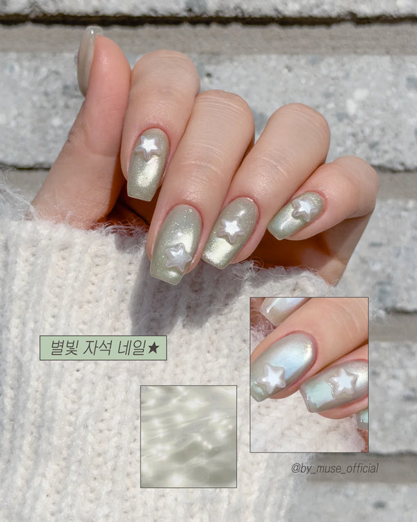 BY MUSE Sheer Glass Collection - Cat Eye set