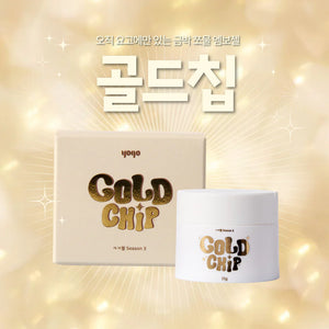 YOGO Gold Chip, Soda Beam, and Silky Beam Bundle