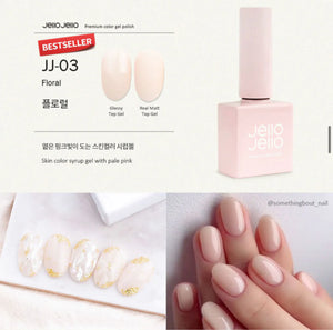 JELLO JELLO Color Gel – JJ03 Floral Syrup Gel