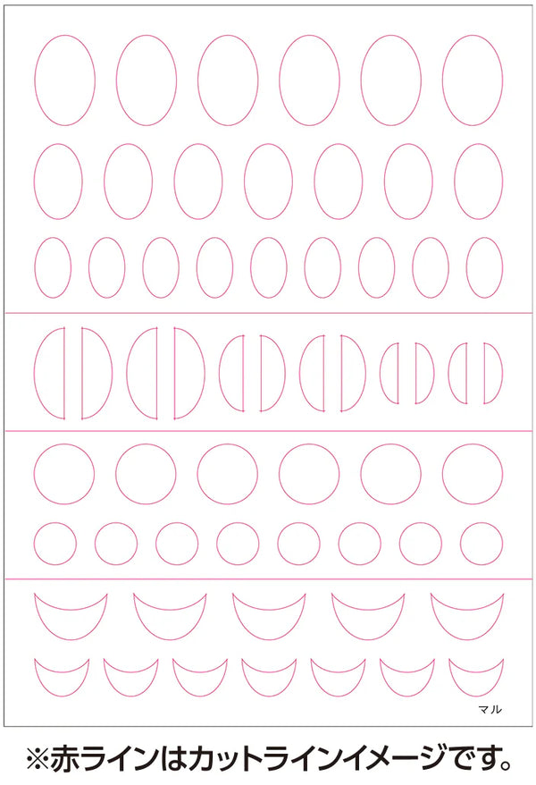 TSUMEKIRA YUKI HABUKA × PLAIN SHEET ROUND | SP-HBK-103