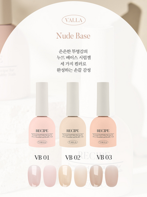 VALLA Nude Base — VB03 Warm Beige
