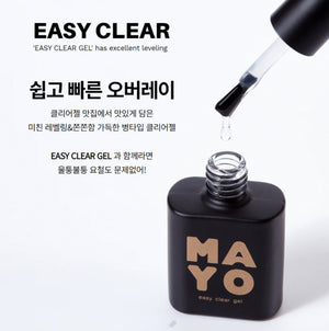 YOGO MAYO Easy Clear Builder Gel / Overlay Gel