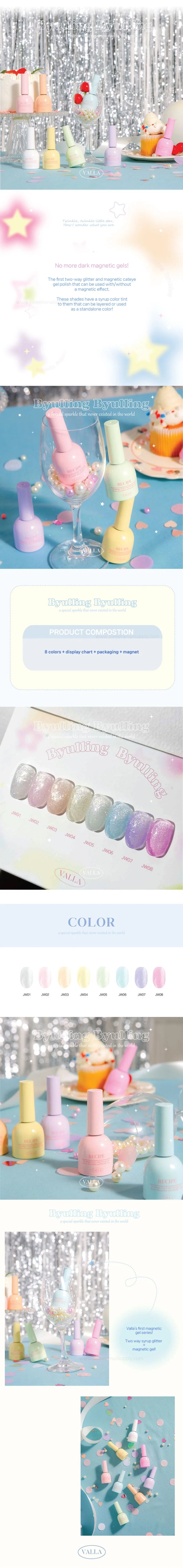VALLA Byulling Byulling JW02