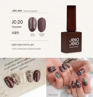 JELLO JELLO Color Gel JC20 Chocolate