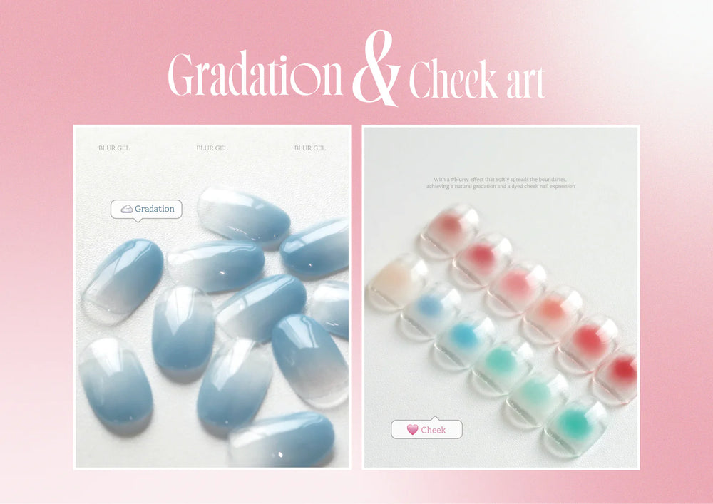 FIOTE Blur Gel