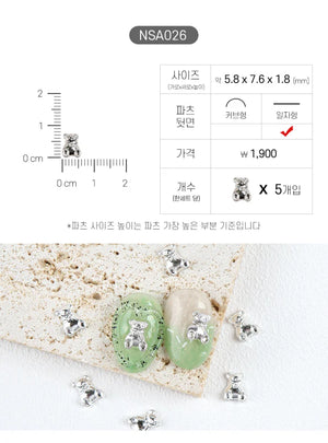 JELLO JELLO Silver Bears Charm NSA026