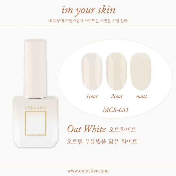 MOSTIVE Im Your Skin Syrup - Parfait Pink MCS037
