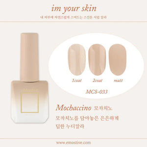 MOSTIVE Im Your Skin Syrup - Parfait Pink MCS037