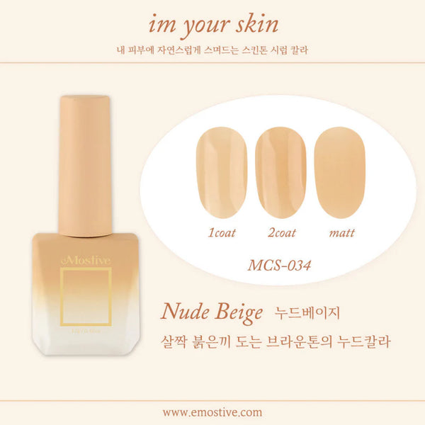 MOSTIVE Im Your Skin Syrup - Parfait Pink MCS037