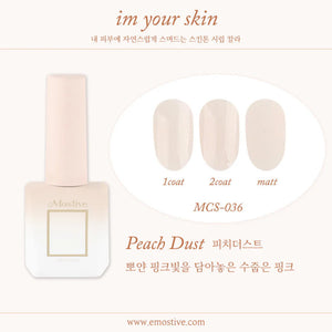 MOSTIVE Im Your Skin Syrup - Parfait Pink MCS037