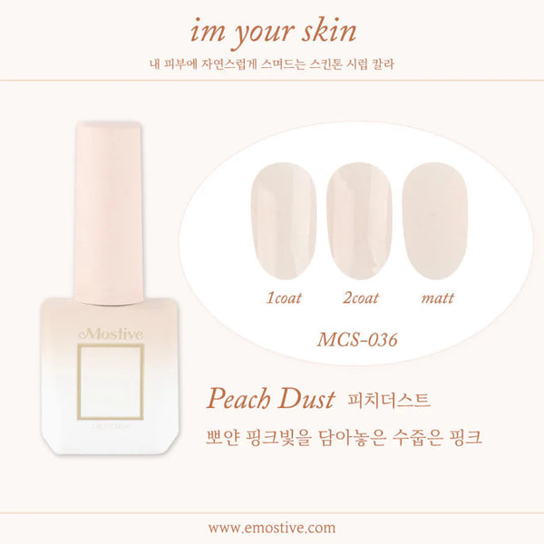 MOSTIVE Im Your Skin Syrup - Parfait Pink MCS037