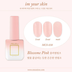 MOSTIVE Im Your Skin Syrup - Parfait Pink MCS037