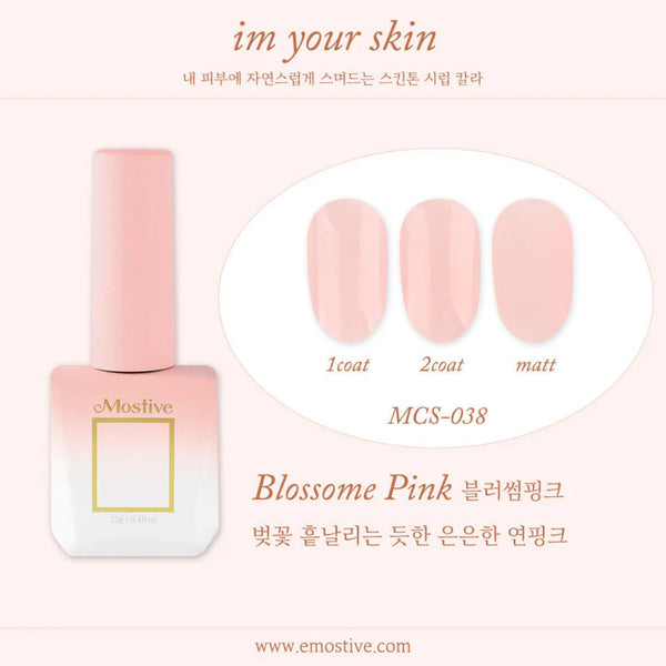MOSTIVE Im Your Skin Syrup - Parfait Pink MCS037