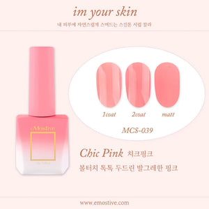 MOSTIVE Im Your Skin Syrup - Parfait Pink MCS037